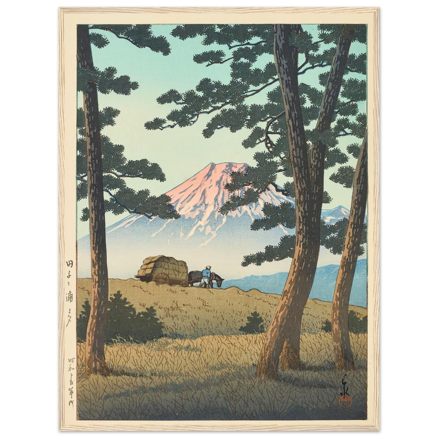 Tago no ura no yube (Evening at Tago Bay) (1940) Art Print | Kawase Hasui-Quipham Collections