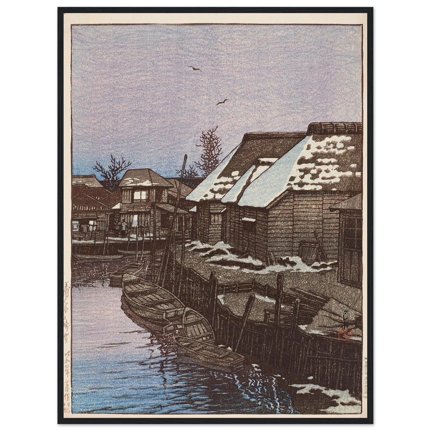 Urayasu no zansetsu (Lingering snow at Urayasu) (1932) Art Print | Kawase Hasui-Quipham Collections