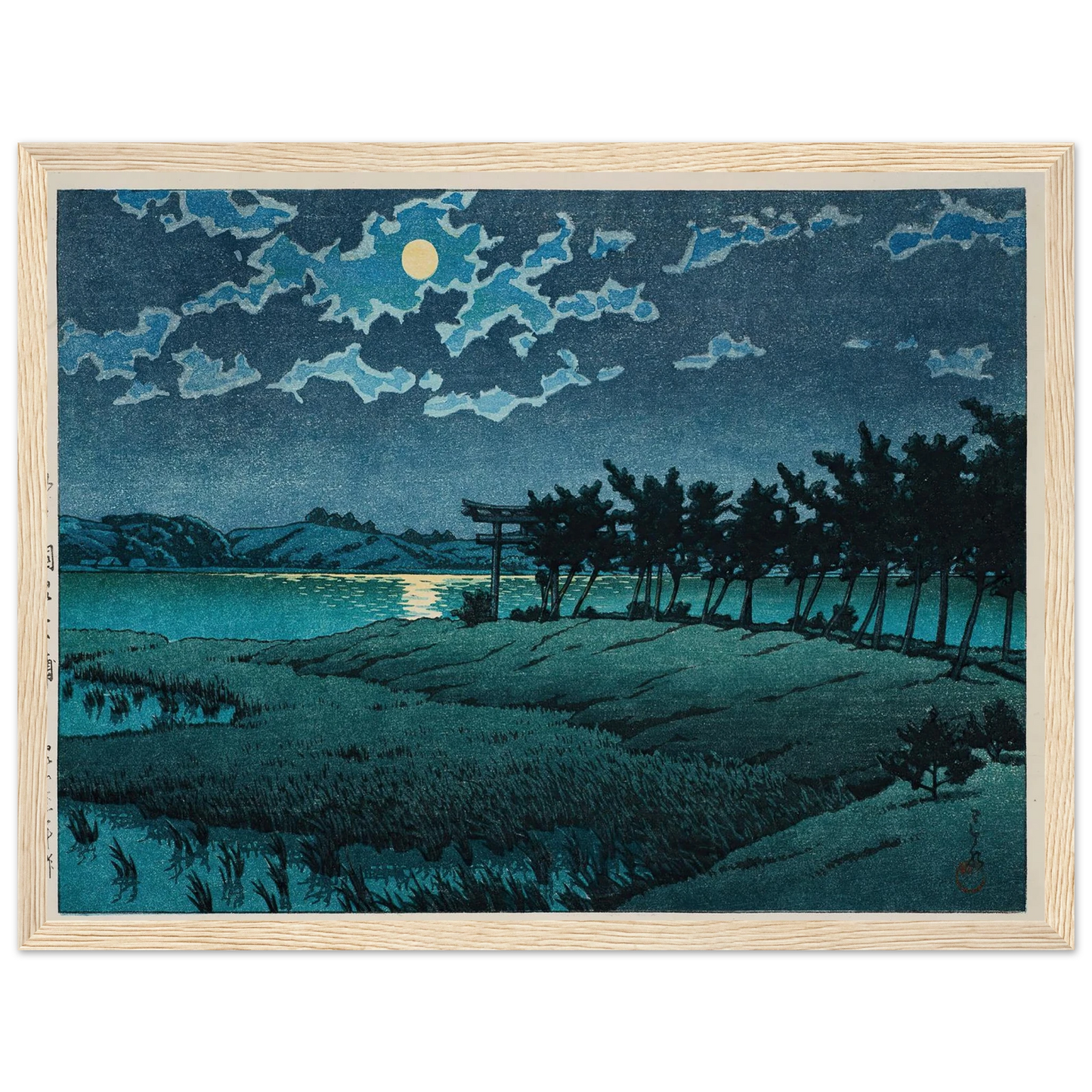 Mito, Hinuma, Hiroura (1946) Art Print | Kawase Hasui-Quipham Collections
