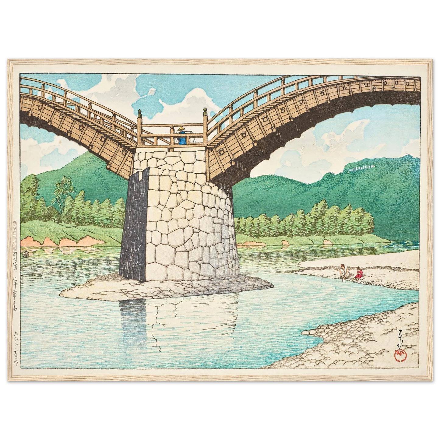 Suo Kintaikyo (The Kintai Bridge in Suo Province) (1924) Art Print | Kawase Hasui-Quipham Collections
