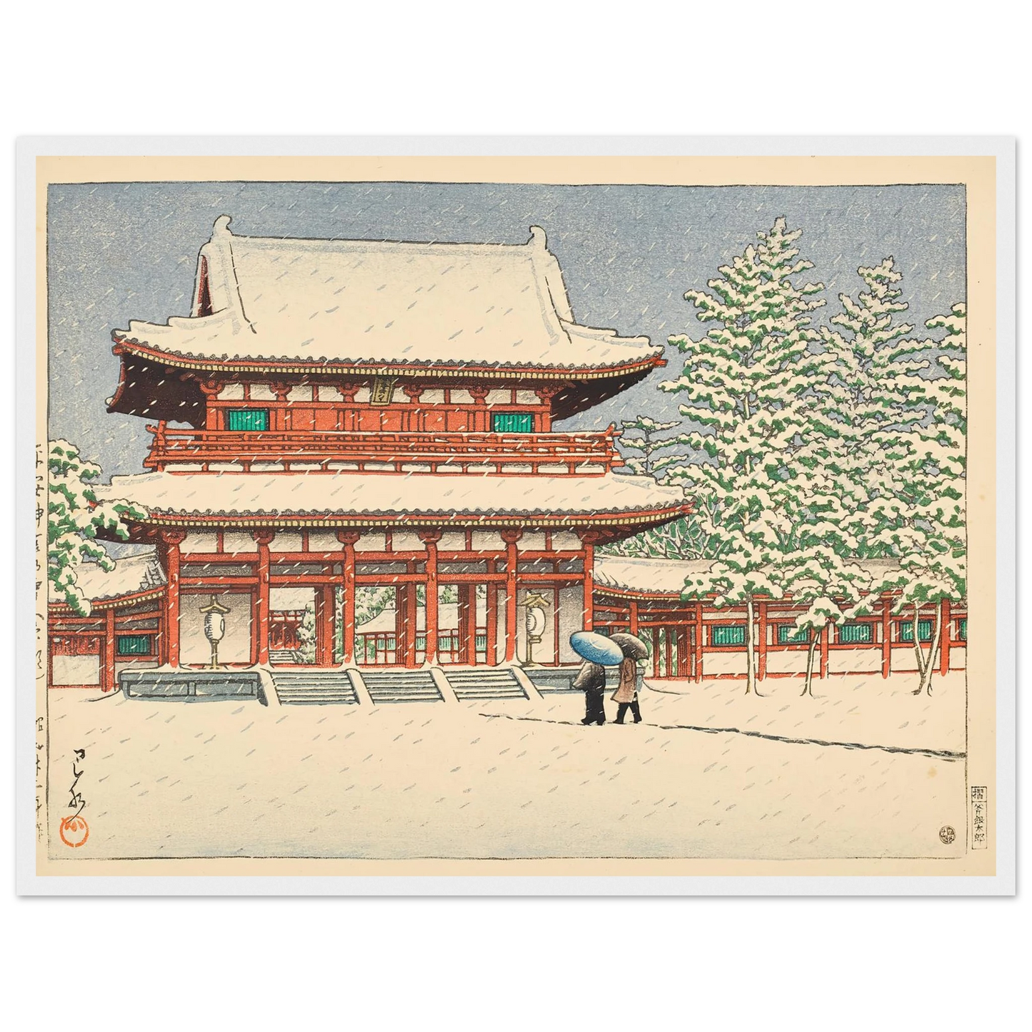 87e0da96-26ff-4846-bc14-796c2b1b19fa