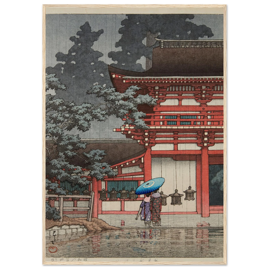 Nara Kasuga jinja (Kasuga Shrine, Nara) (1933) Art Print | Kawase Hasui-Quipham Collections