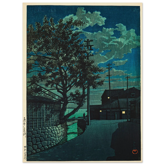 Kamezaki Bishu (1928) Art Print | Kawase Hasui - Framed Poster - 30x40 cm / 12x16″ - Black frame