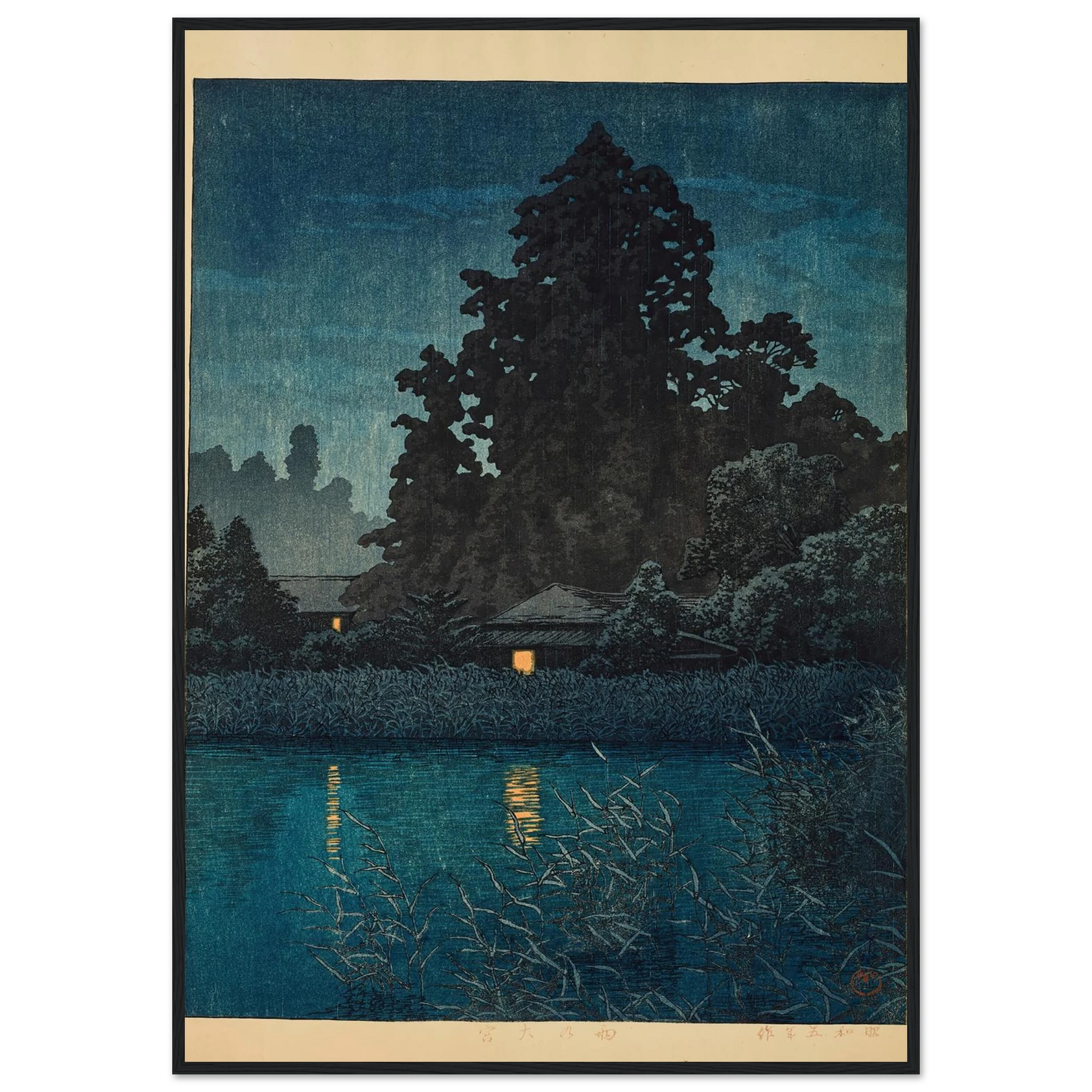 Ame no Omiya (Omiya in rain) (1930) Art Print | Kawase Hasui-Quipham Collections