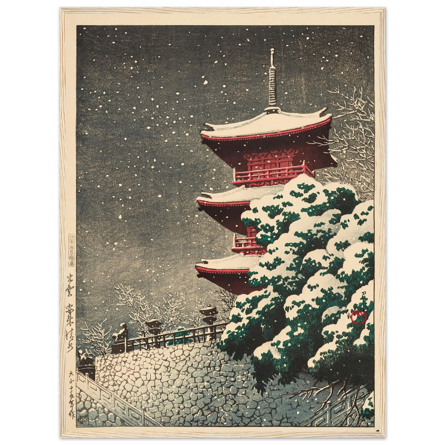 Izumo, Yasugi Kiyomizu (Yasugi Kiyomizu Temple at Izumo) (1926) Art Print | Kawase Hasui-Quipham Collections