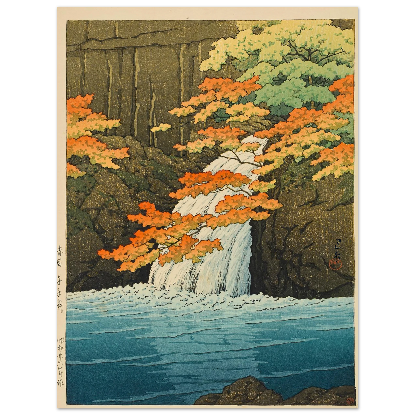 Akame senju taki (Senju Waterfall, Akame) (1951) Art Print | Kawase Hasui-Quipham Collections
