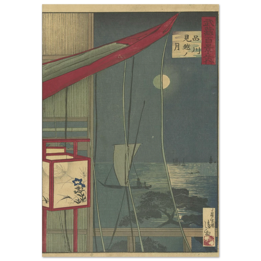 The Moon At Shinagawa (1884) Art Print | Kobayashi Kiyochika-Quipham Collections
