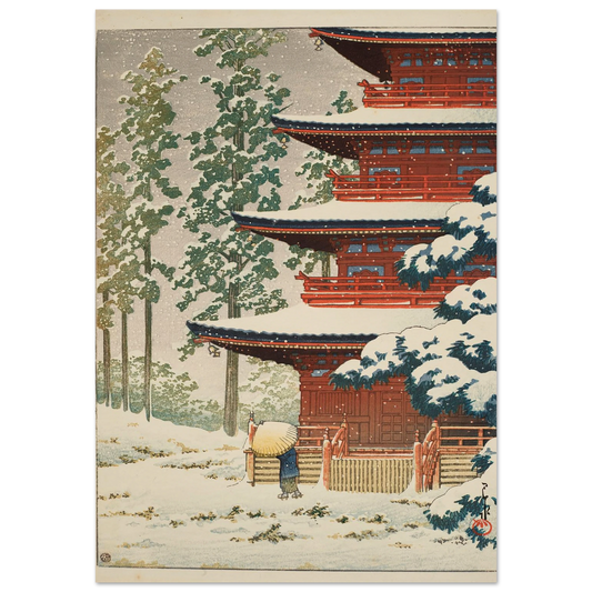 Saisho-in Temple, Hirosaki (1936) Art Print | Kawase Hasui-Quipham Collections