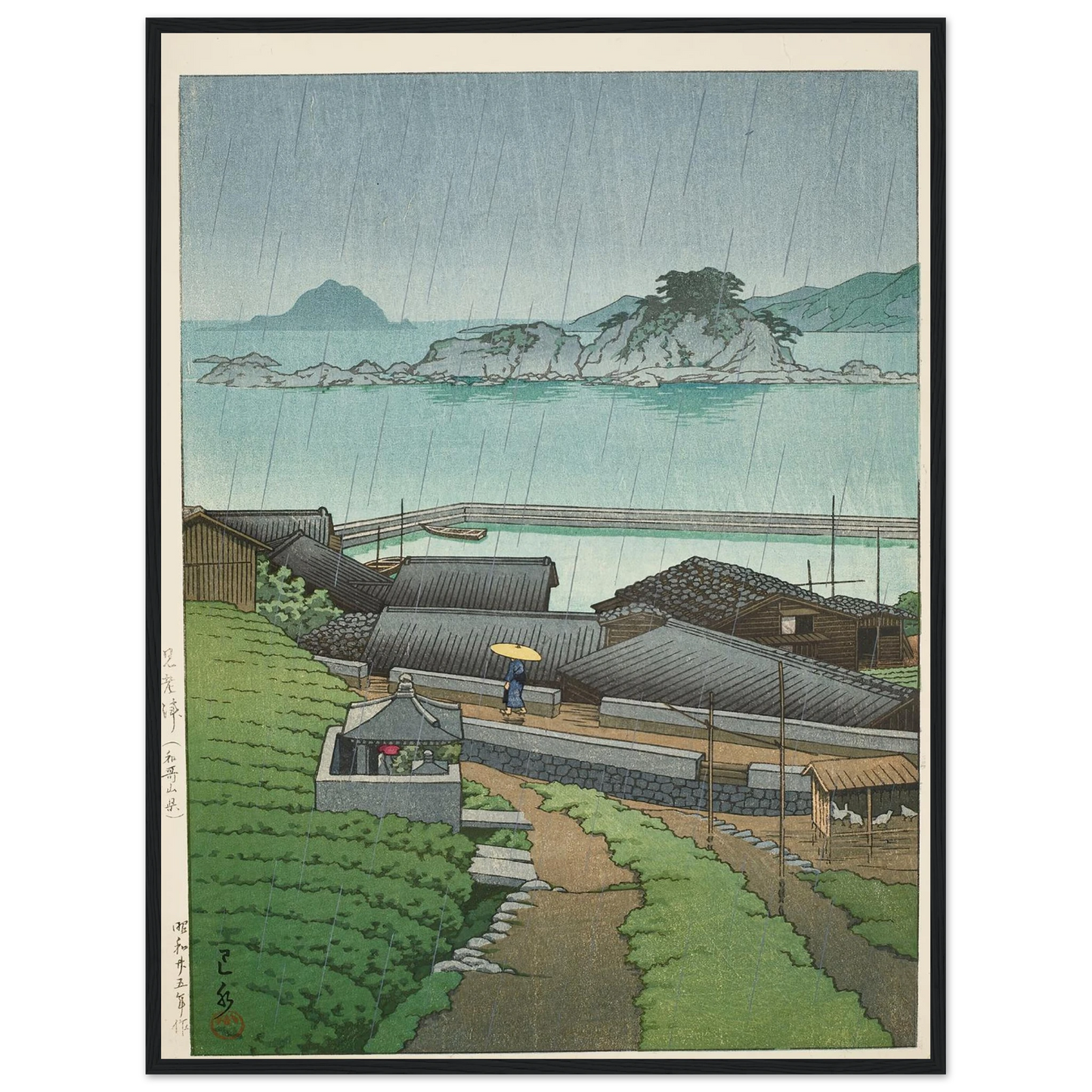 Mirozu, Wakayama Prefecture (1950) Art Print | Kawase Hasui-Quipham Collections