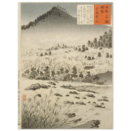 Inner Valley at Tsukigase (1897) Art Print | Kobayashi Kiyochika-Quipham Collections