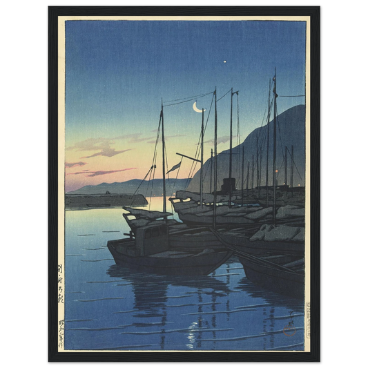 Beppu no asa (Dawn at Beppu) (1928) Art Print | Kawase Hasui - Framed Poster - 30x40 cm / 12x16″ - Black frame