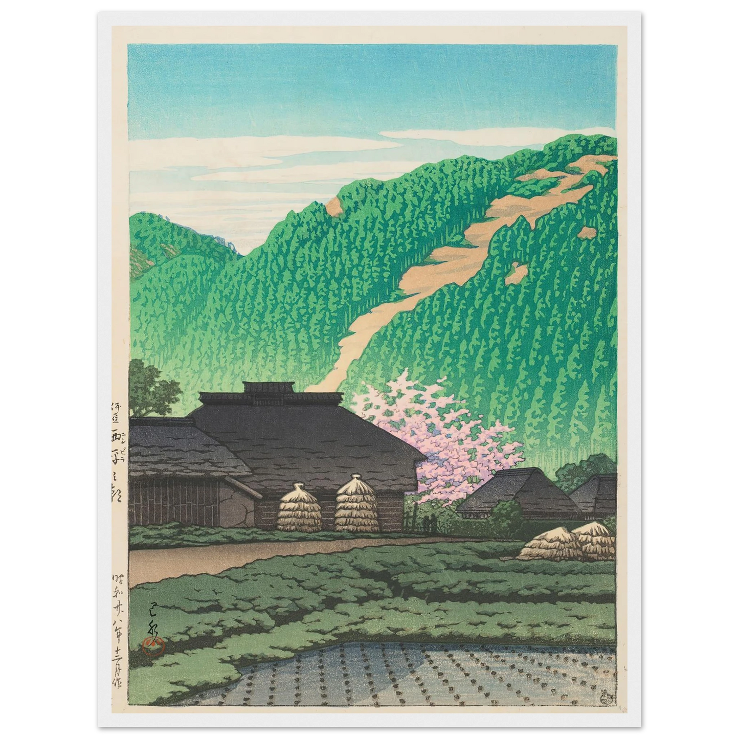 Izu Nishibira no asa (Morning in Nishibira, Izu) (1953) Art Print | Kawase Hasui-Quipham Collections