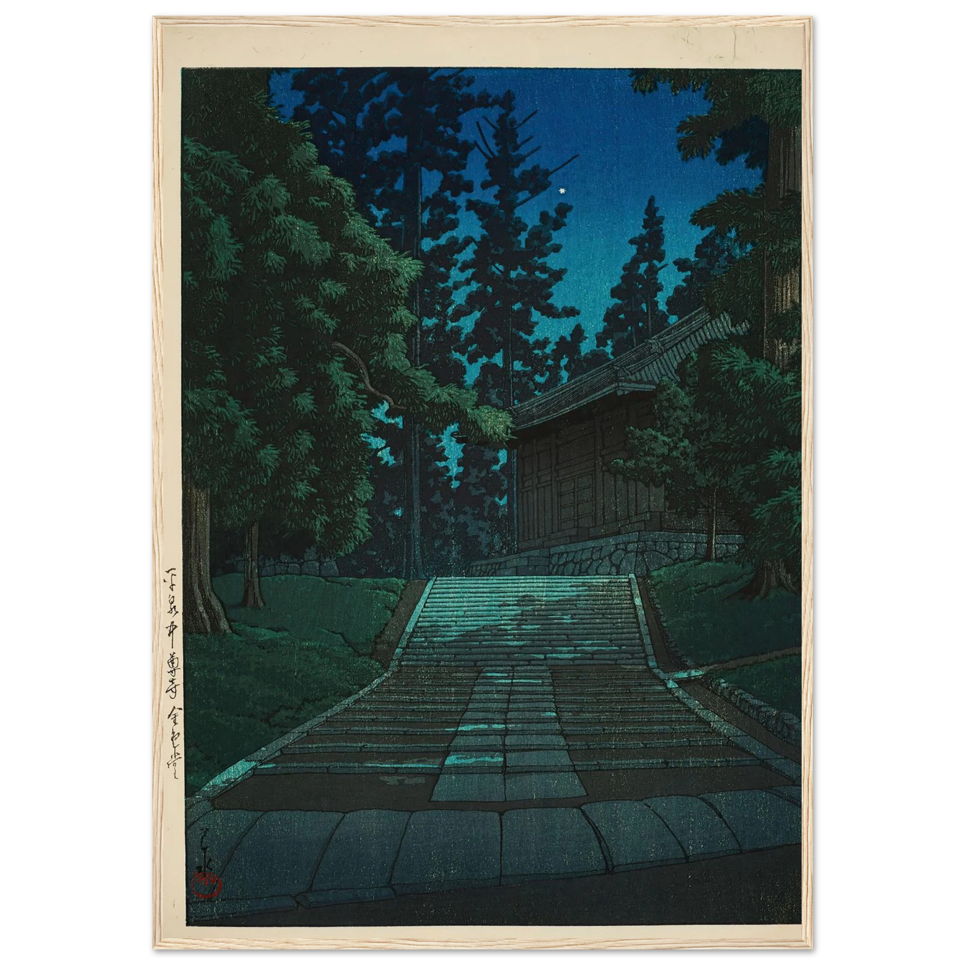 Hiraizumi Chuson-ji Konjikido (The Golden Hall at Chuson-ji Temple in Hiraizumi) (1935) Art Print | Kawase Hasui-Quipham Collections