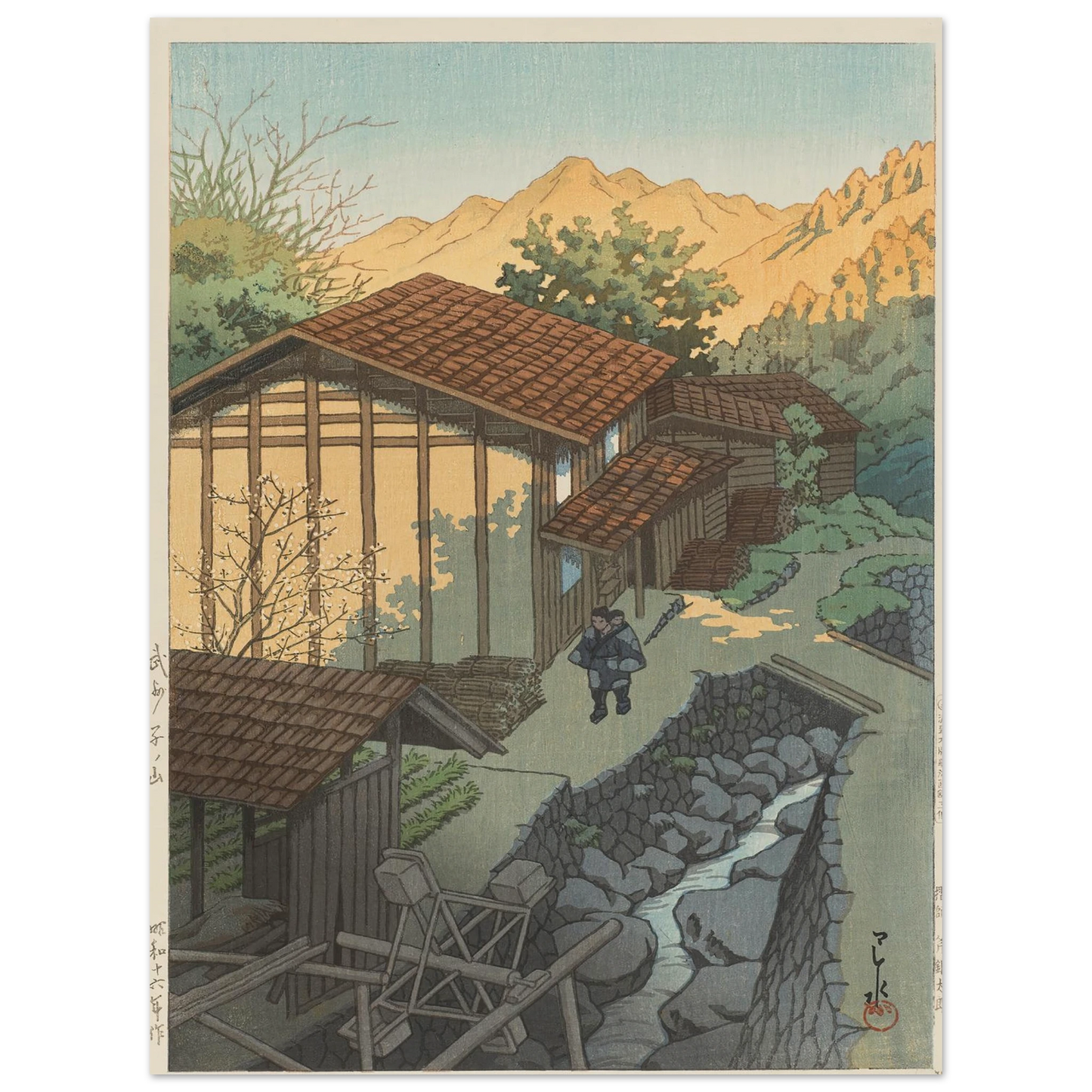 Bushu Nenoyama (1941) Art Print | Kawase Hasui-Quipham Collections