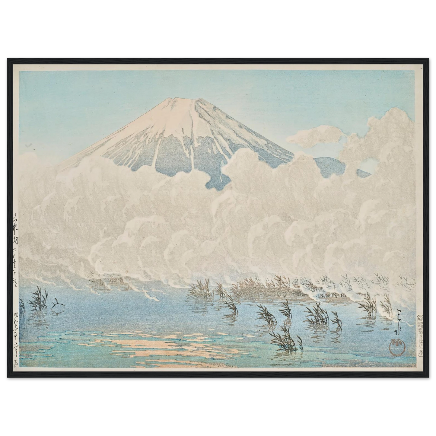 Yamanakako Hirano no asa (Morning at Hirano, Lake Yamanaka) (1936) Art Print | Kawase Hasui-Quipham Collections
