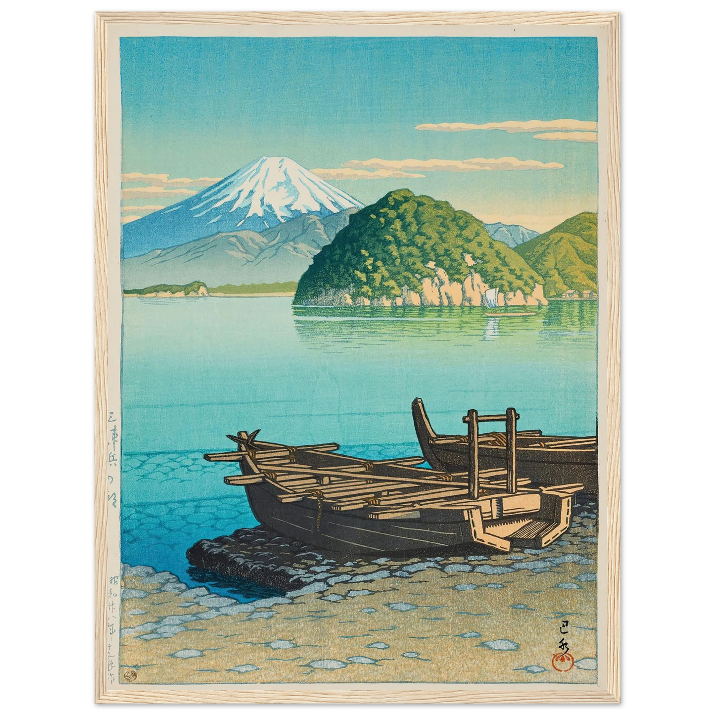 Mitohama no asa (Morning at Mitohama) (1953) Art Print | Kawase Hasui-Quipham Collections