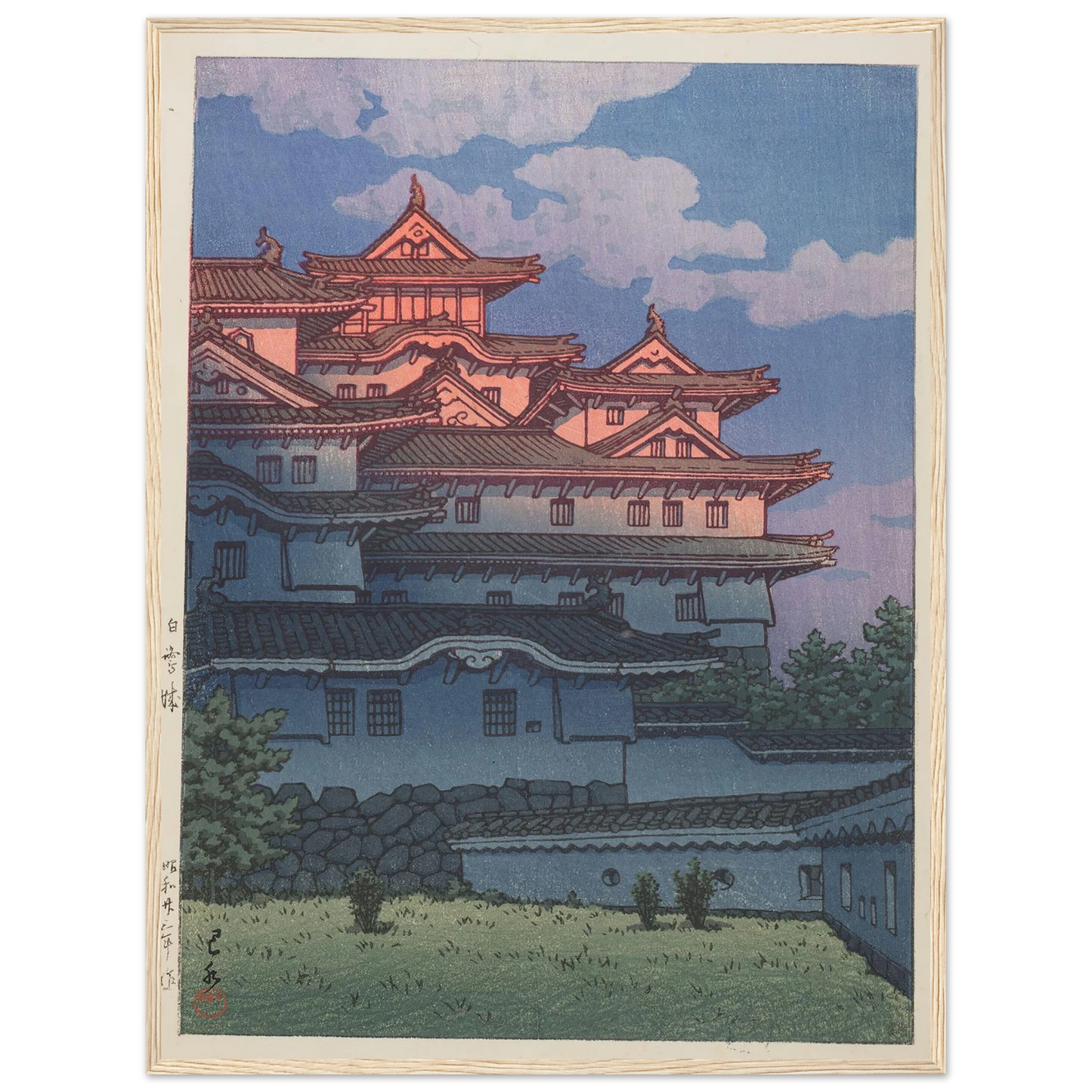 Shirasagijo (Shirasagi Castle) (1948)Art Print | Kawase Hasui-Quipham Collections