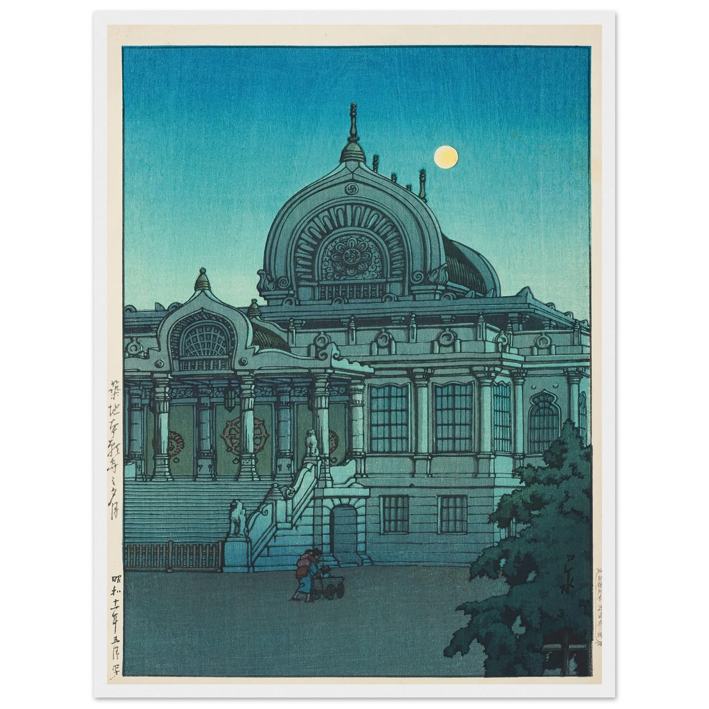 Tsukiji Honganji no yuzuki (Evening moon at Honganji Temple in Tsukiji) (1936) Art Print | Kawase Hasui-Quipham Collections