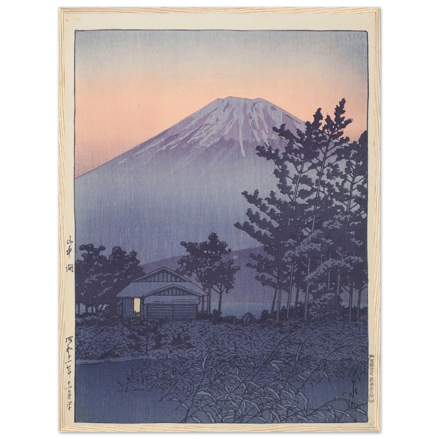 Yamanakako (Lake Yamanaka) (1936) Art Print | Kawase Hasui-Quipham Collections