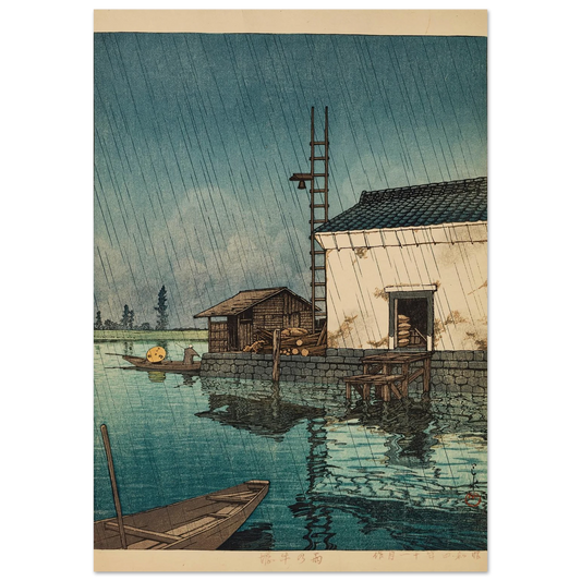 Ame no Ushibori (Ushibori in rain) (1929) Art Print | Kawase Hasui-Quipham Collections