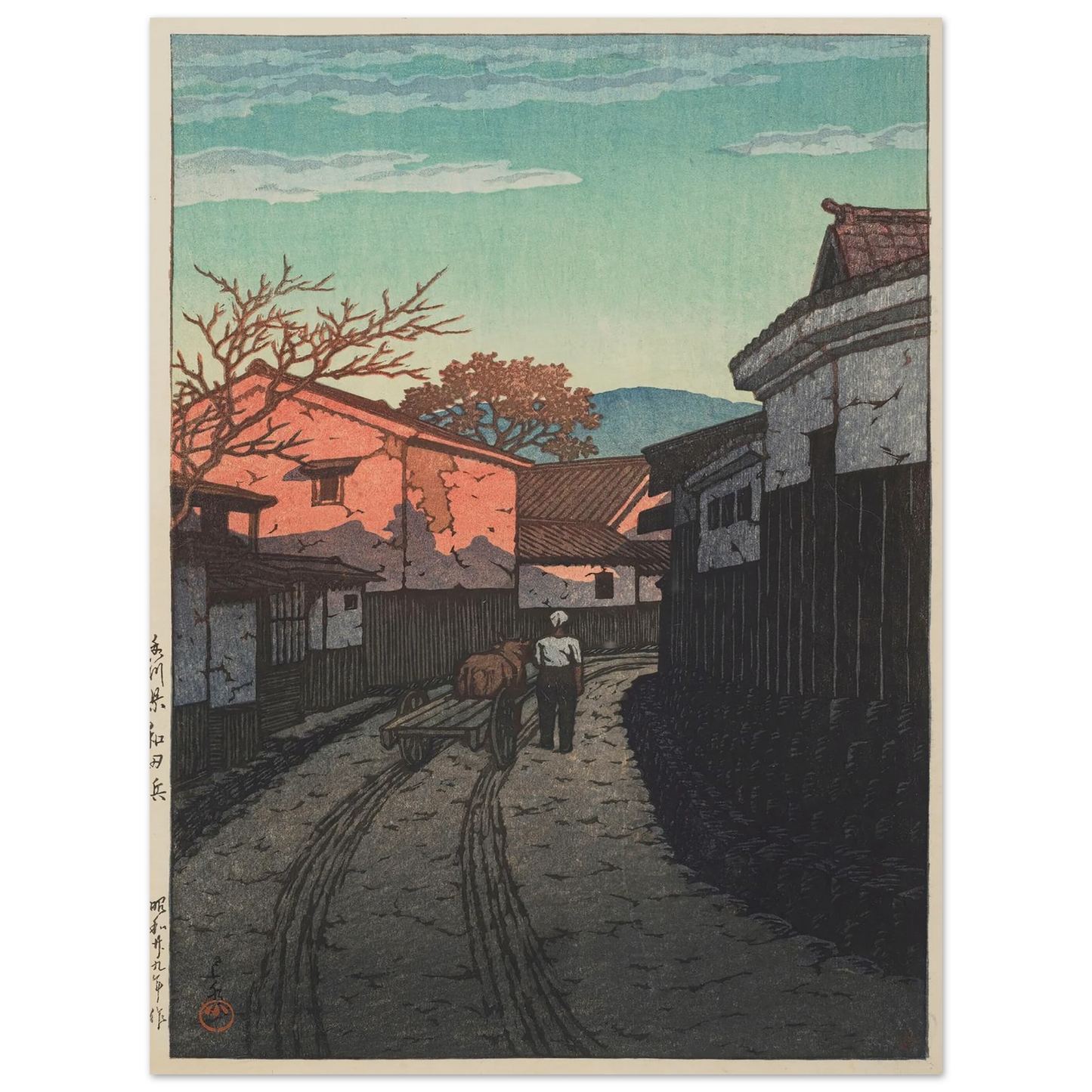Kagawa-ken Wadahama (Wadahama in Kagawa Prefecture) (1954) Art Print | Kawase Hasui-Quipham Collections