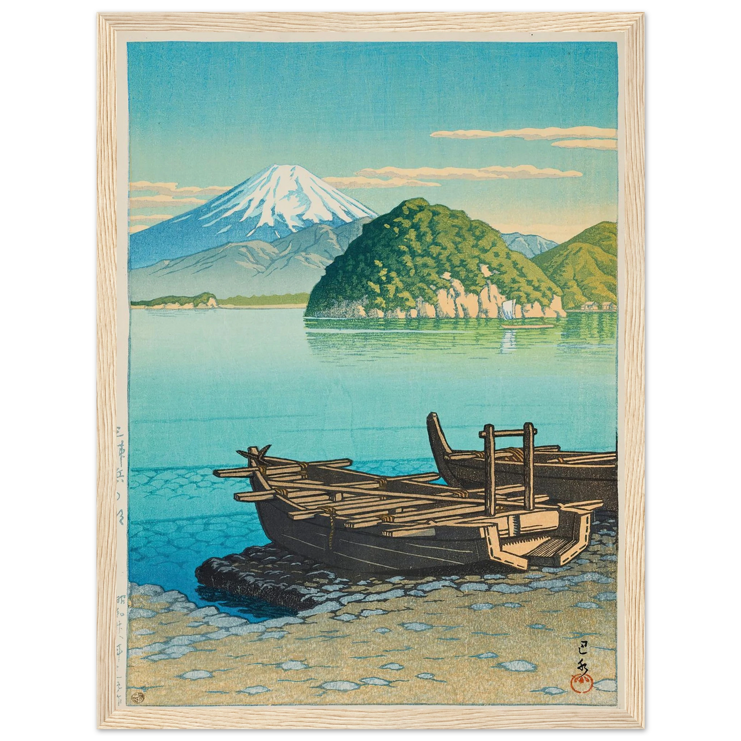 Mitohama no asa (Morning at Mitohama) (1953) Art Print | Kawase Hasui-Quipham Collections