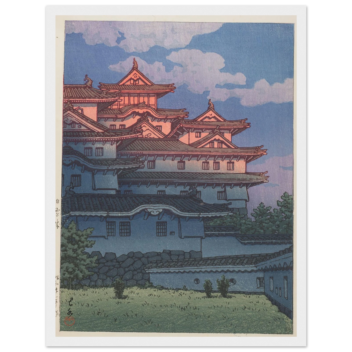 Shirasagijo (Shirasagi Castle) (1948)Art Print | Kawase Hasui-Quipham Collections