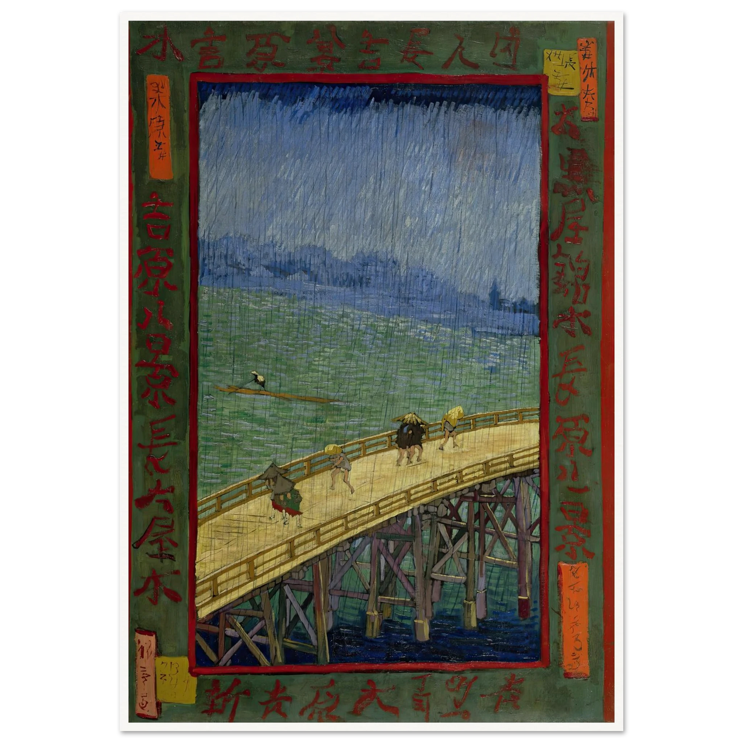 Bridge in the rain (after Hiroshige) (1887) Art Print | Vincent van Gogh-Quipham Collections