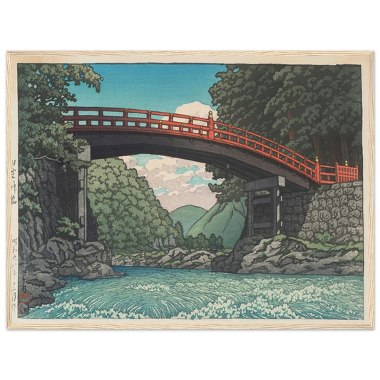 Nikko shinkyo (Sacred Bridge, Nikko) (1953) Art Print | Kawase Hasui - Framed Poster - 30x40 cm / 12x16″ - Black frame
