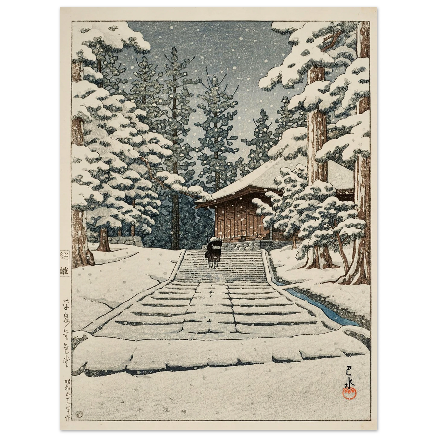 Hiraizumi Konjikido (Konjiki Hall at Hiraizumi) (1957) Art Print | Kawase Hasui-Quipham Collections