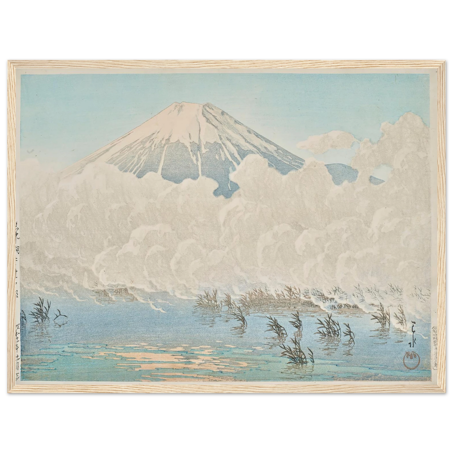 Yamanakako Hirano no asa (Morning at Hirano, Lake Yamanaka) (1936) Art Print | Kawase Hasui-Quipham Collections