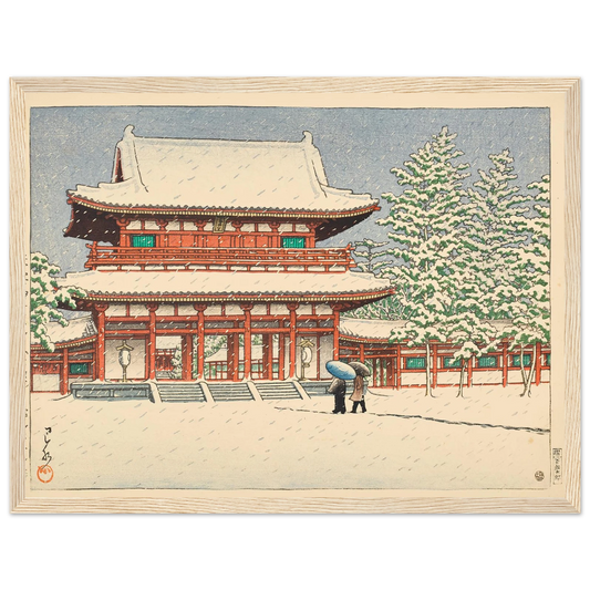 Heian jingu no yuki Kyoto (Snow at Heian Shrine, Kyoto) (1948) Art Print | Kawase Hasui - Framed Poster - 30x40 cm / 12x16″ - Black frame