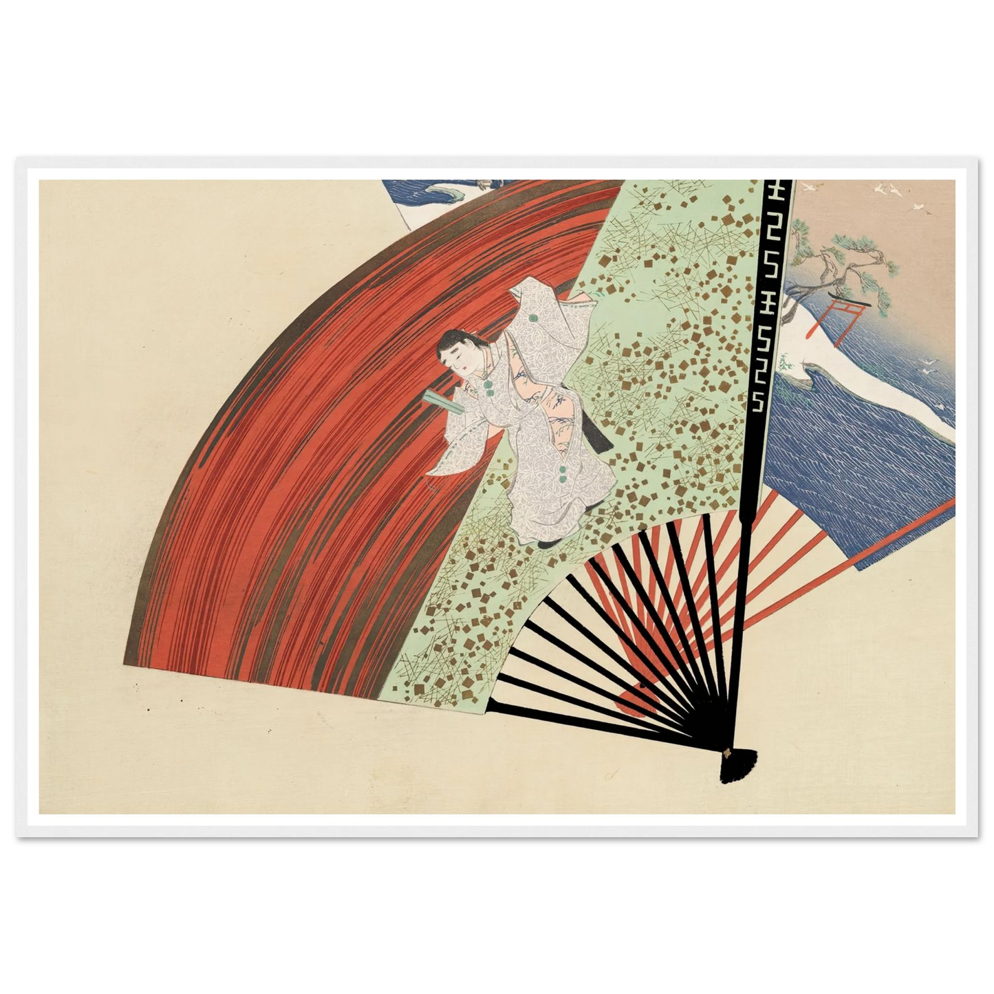 A Thousand Grasses Pl.01 (1900) Art Print | Kamisaka Sekka - Framed Poster - 30x40 cm / 12x16″ - Black frame