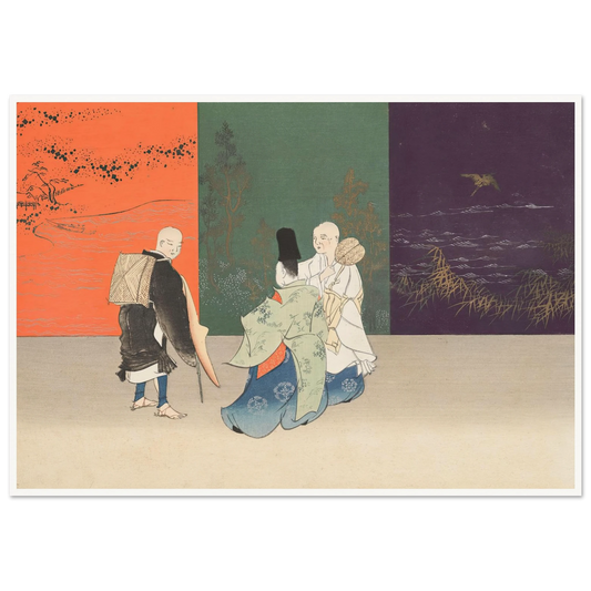 A Thousand Grasses Pl.13 (1900) Art Print | Kamisaka Sekka - Framed Poster - 30x40 cm / 12x16″ - Black frame