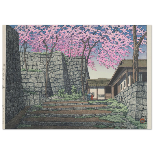 Shirakawajo ato no sakura (Cherry blossoms at the ruins of Shirakawa Castle) (1946) Art Print | Kawase Hasui-Quipham Collections
