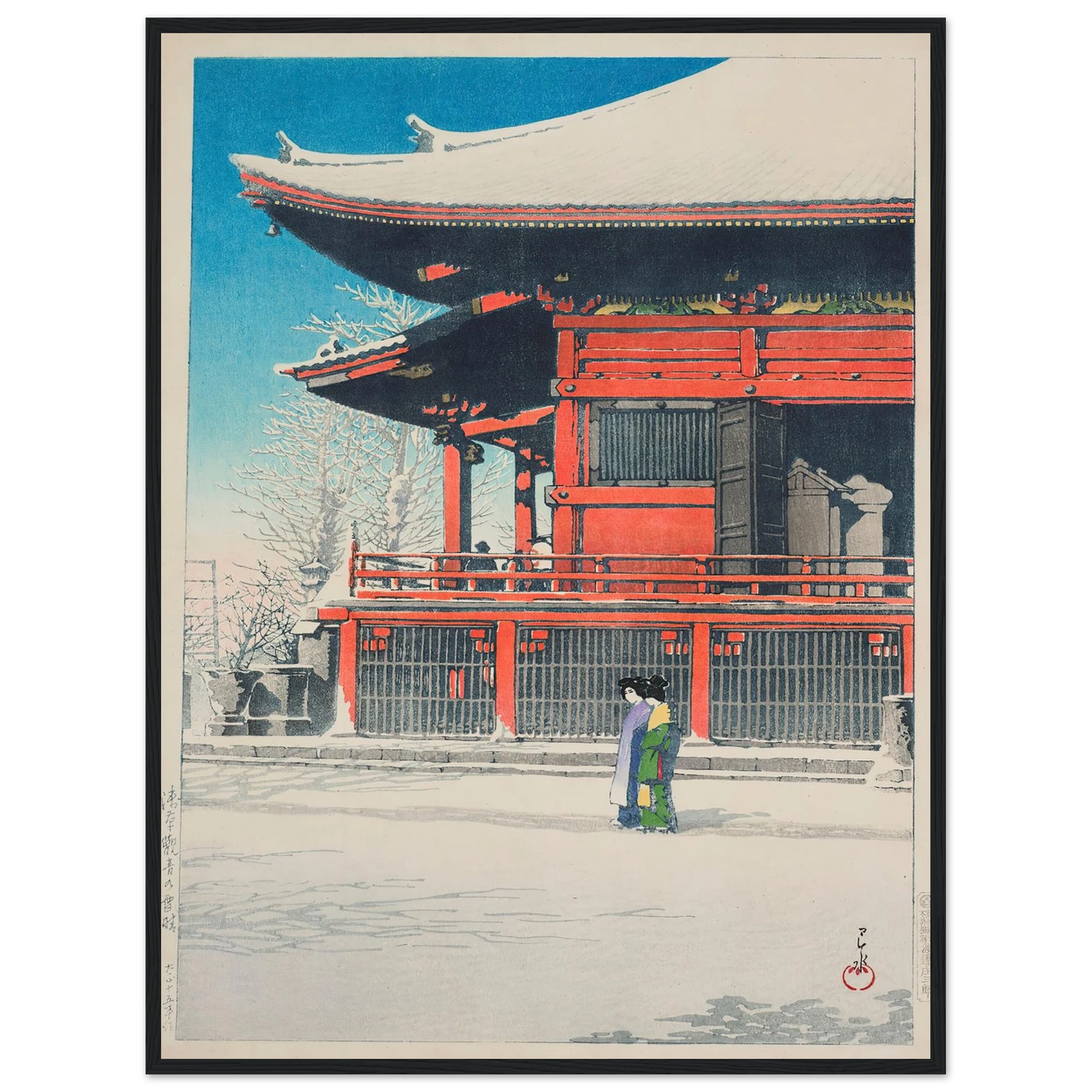 Asakusa kannon no yukibare (Clear weather after snow at Asakusa Kannon Temple) (1926) Art Print | Kawase Hasui-Quipham Collections