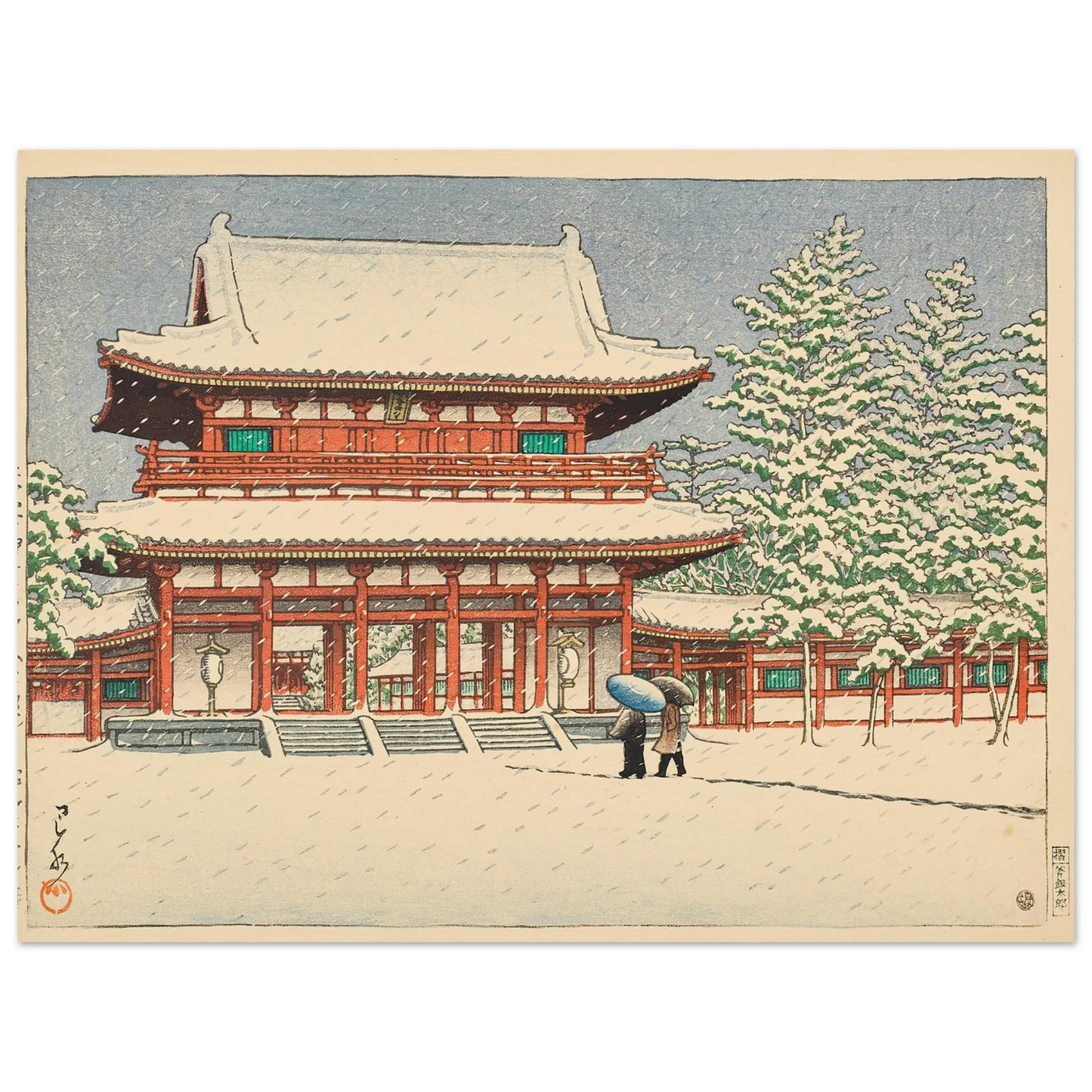 a44bb883-4e06-43aa-9973-50184fe72c2d