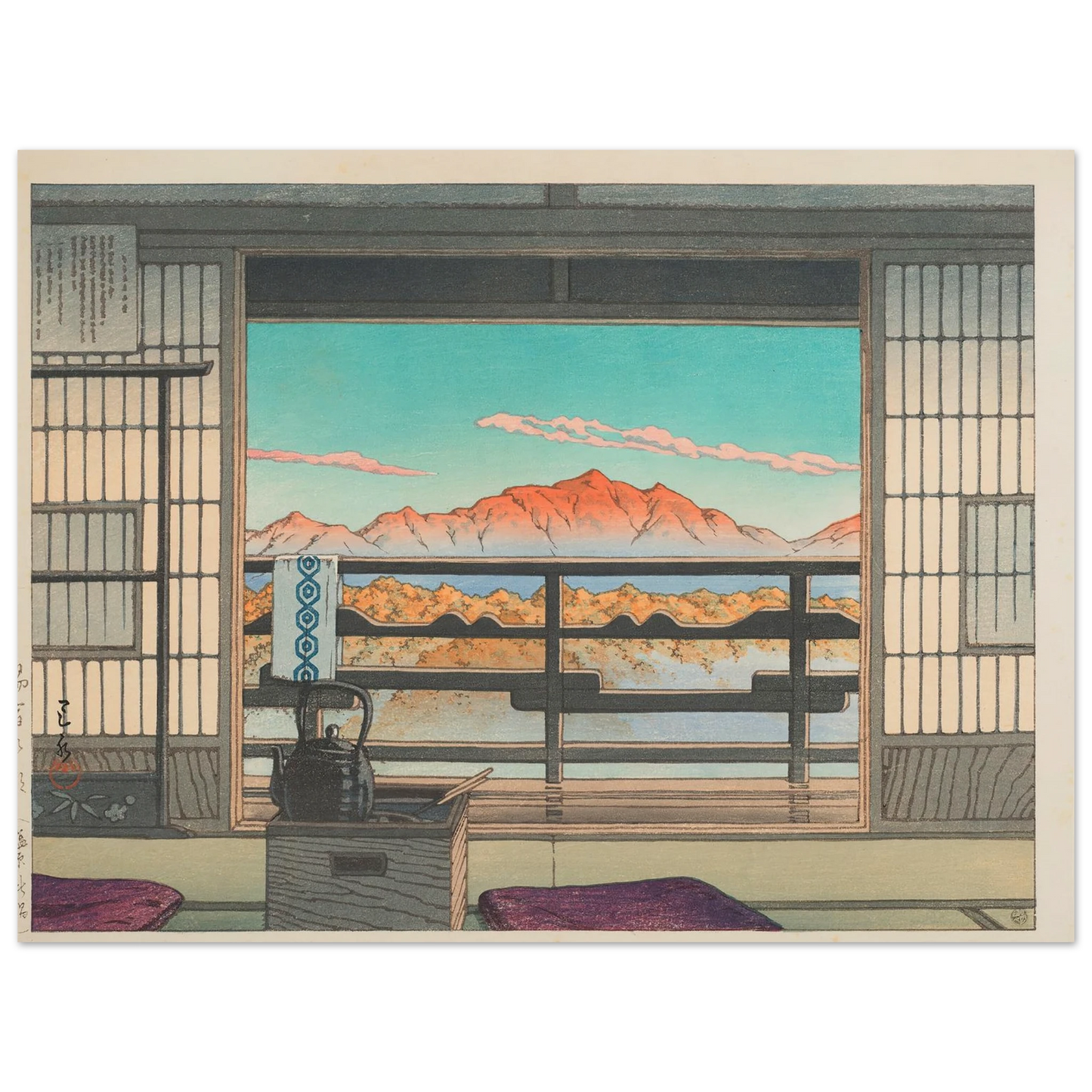 Yuyado no asa Shiobara Arayu (Morning at the Arayu Spa in Shiobara) (1946) Art Print | Kawase Hasui-Quipham Collections