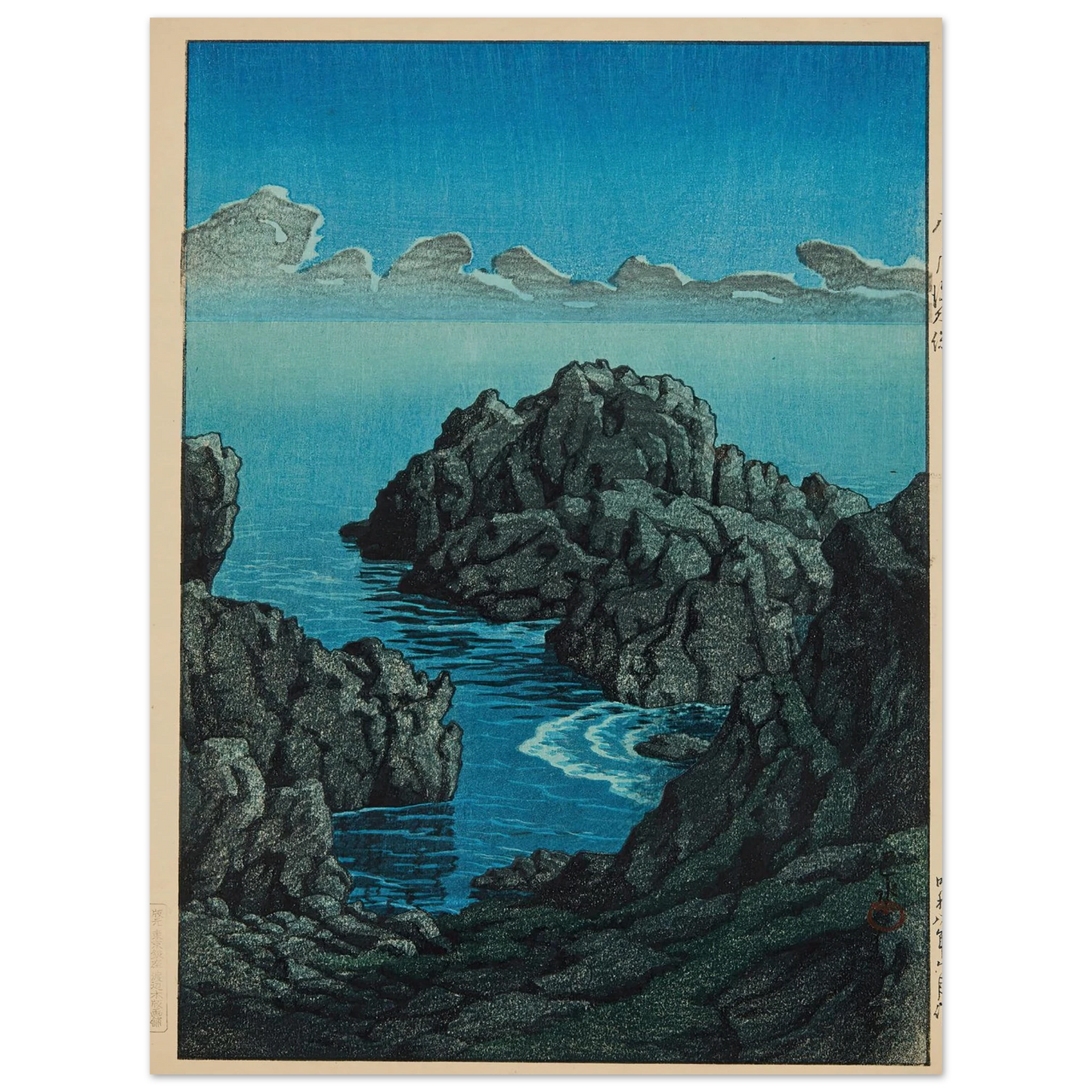 Shinkubo, Hachinohe (1933) Art Print | Kawase Hasui-Quipham Collections