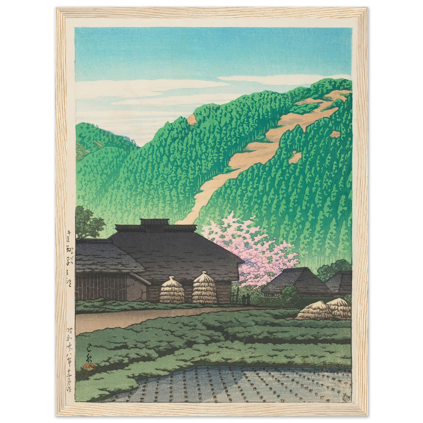 Izu Nishibira no asa (Morning in Nishibira, Izu) (1953) Art Print | Kawase Hasui-Quipham Collections