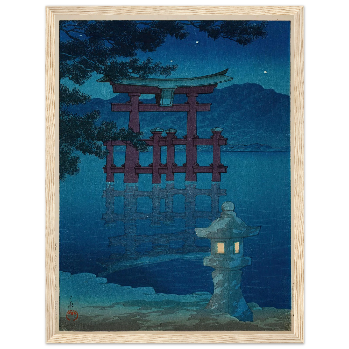 Hoshizukiyo Miyajima (Starlit Night at Miyajima) (1928) Art Print | Kawase Hasui-Quipham Collections