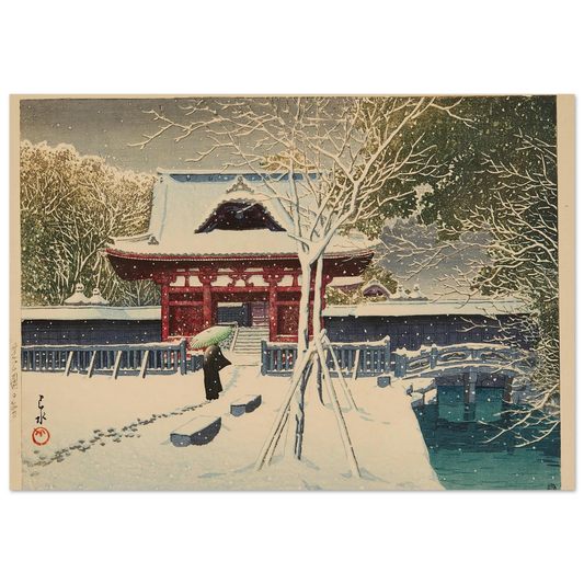 Shiba koen no yuki (Snow at Shiba Park) (1931) Art Print | Kawase Hasui-Quipham Collections