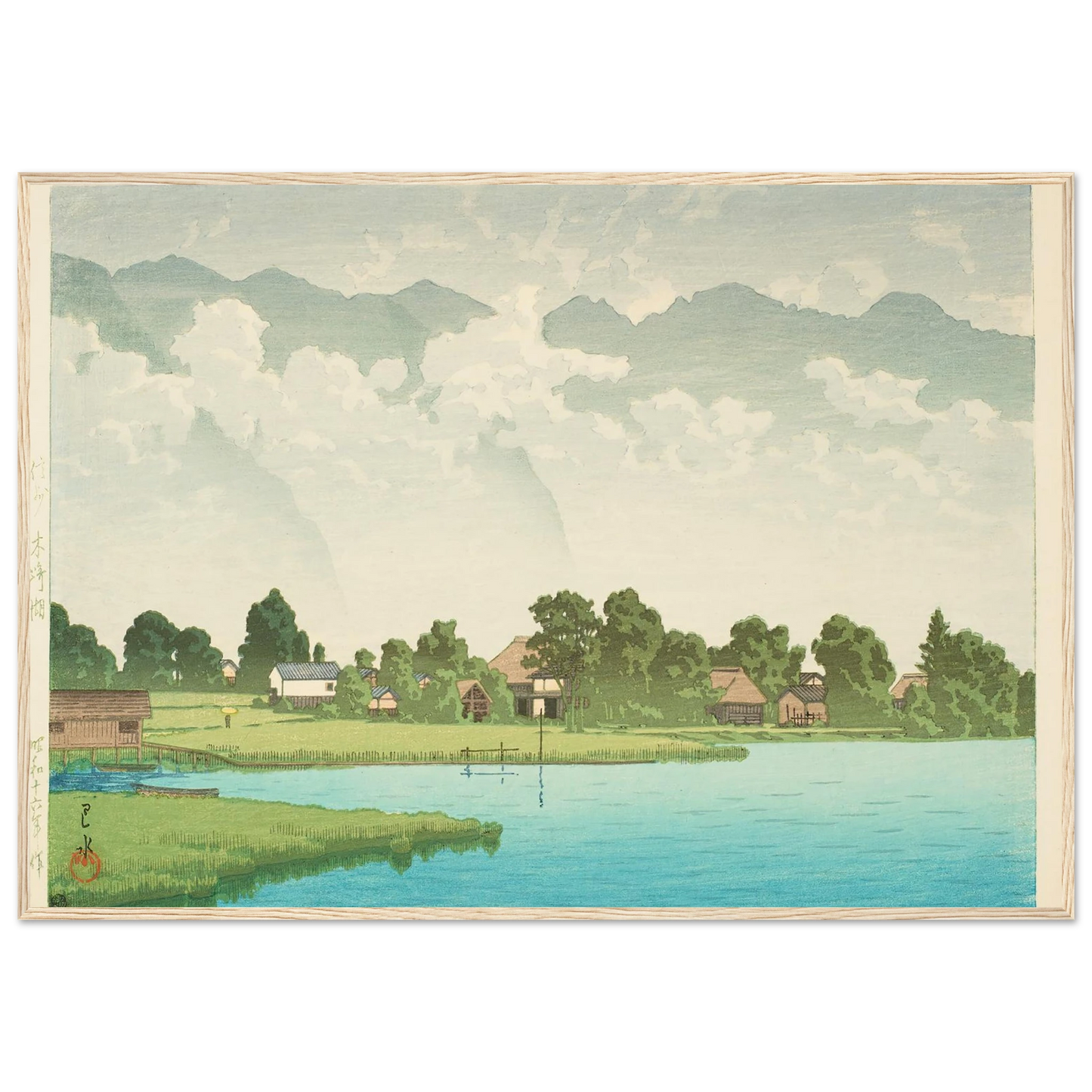 Shinshu Kizakiko (Kizaki Lake in Shinshu) (1941) Art Print | Kawase Hasui-Quipham Collections