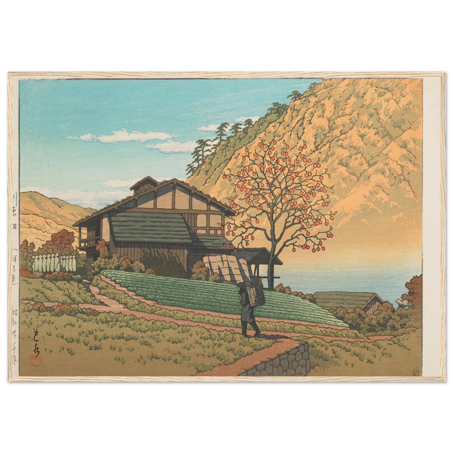 Kawarahata (Gunma) (1955) Art Print | Kawase Hasui-Quipham Collections