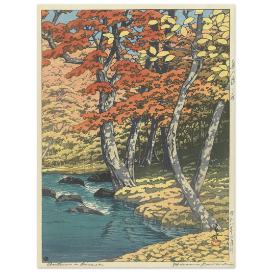 Autumn In Oirase (1933) Art Print | Kawase Hasui - Framed Poster - 30x40 cm / 12x16″ - Black frame
