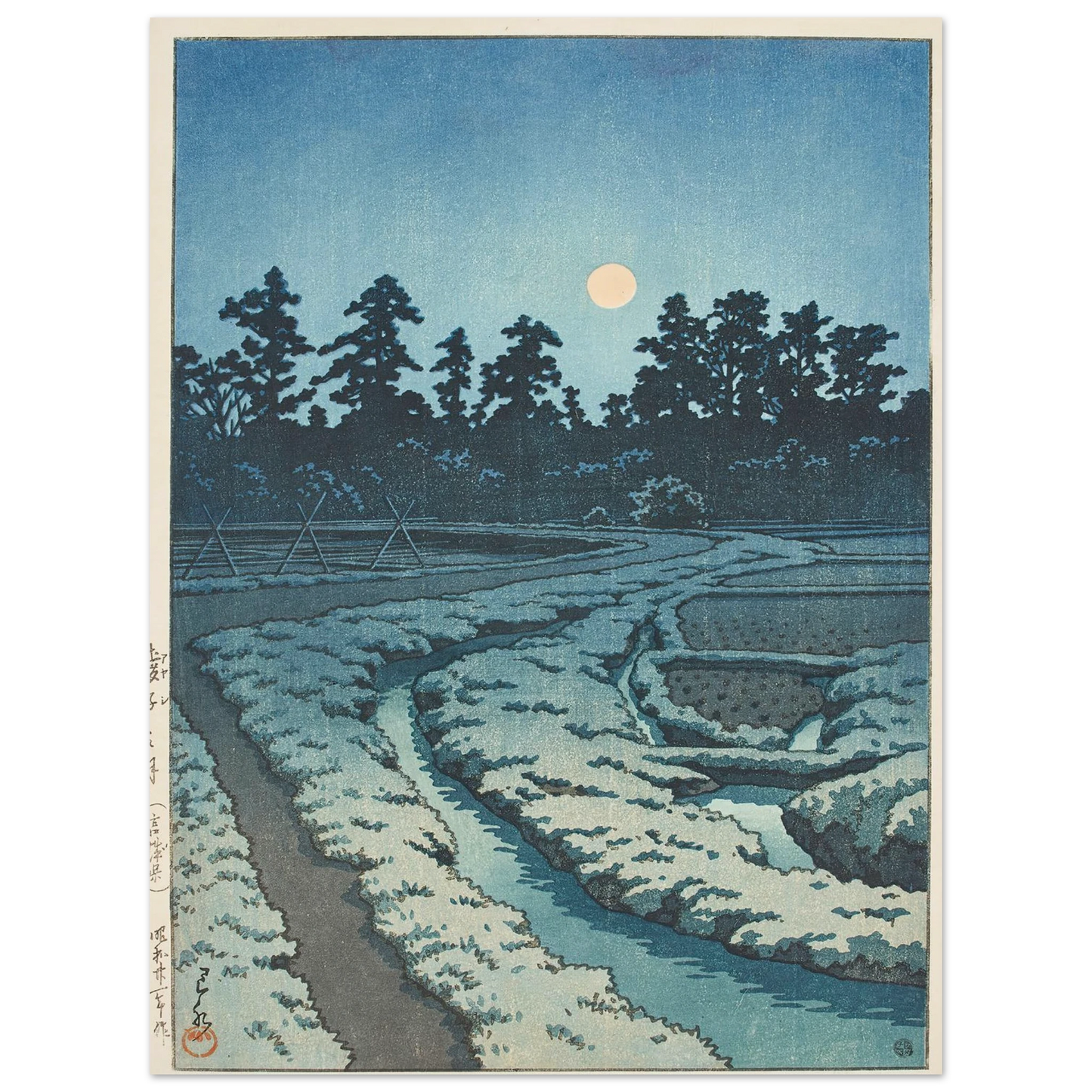 Ayashi no tsuki (Miyagi ken) (Moon at Ayashi, Miyagi Prefecture) (1946) Art Print | Kawase Hasui - Framed Poster - 30x40 cm / 12x16″ - Black frame