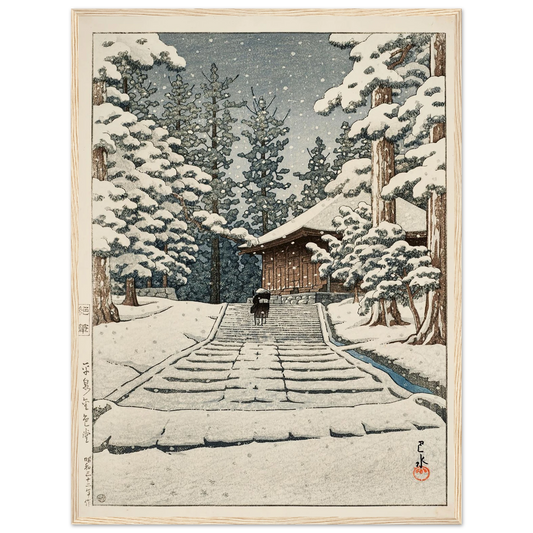 Hiraizumi Konjikido (Konjiki Hall at Hiraizumi) (1957) Art Print | Kawase Hasui - Framed Poster - 30x40 cm / 12x16″ - Black frame