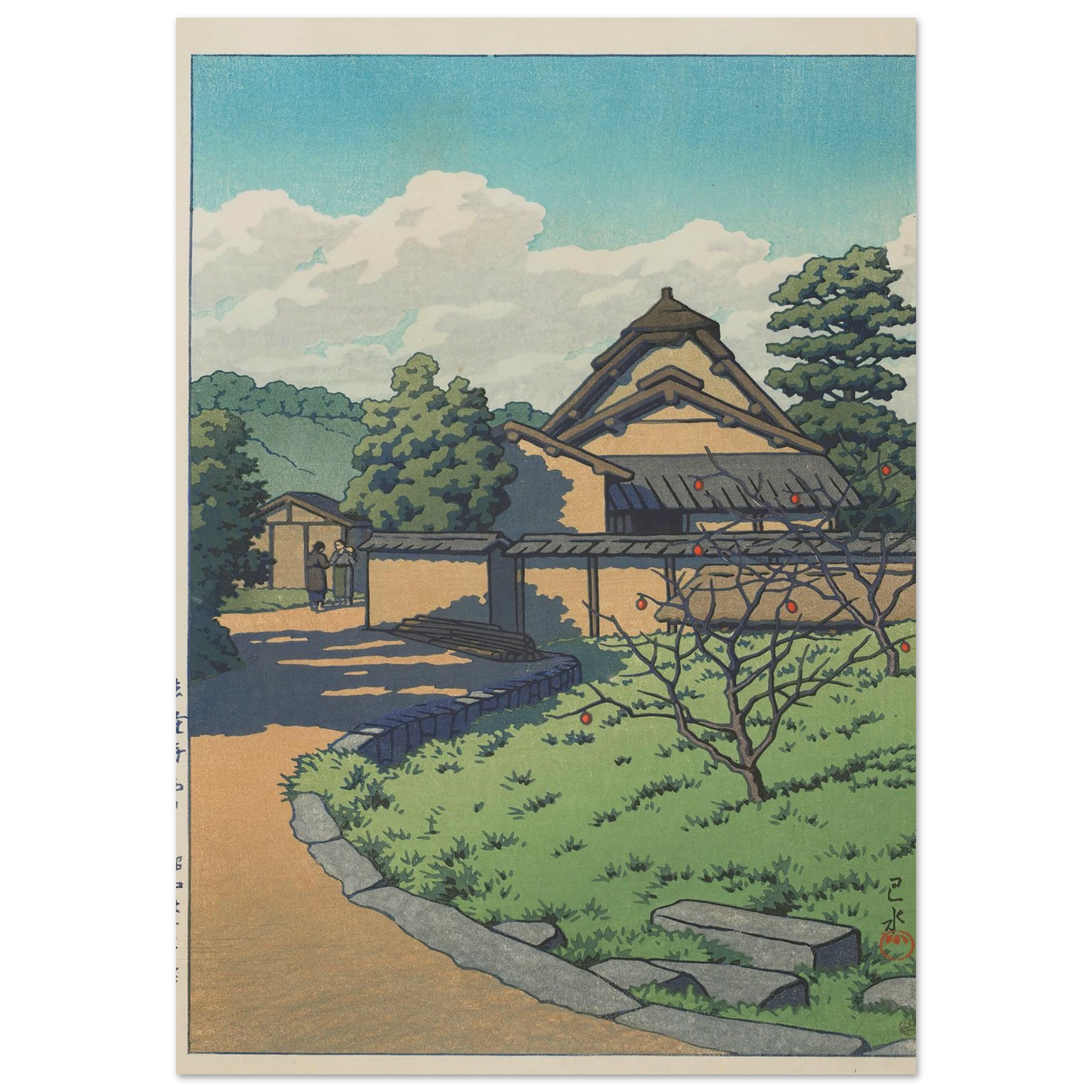 Horyuji Nishisato (The West Village, Horyuji Temple) (1956) Art Print | Kawase Hasui-Quipham Collections