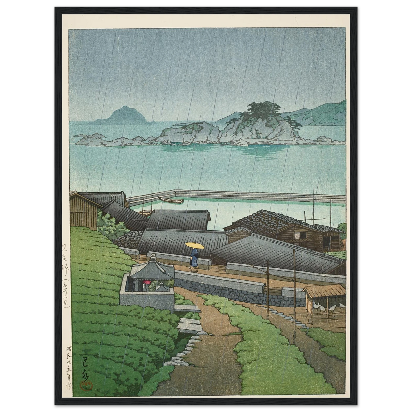 Mirozu, Wakayama Prefecture (1950) Art Print | Kawase Hasui-Quipham Collections