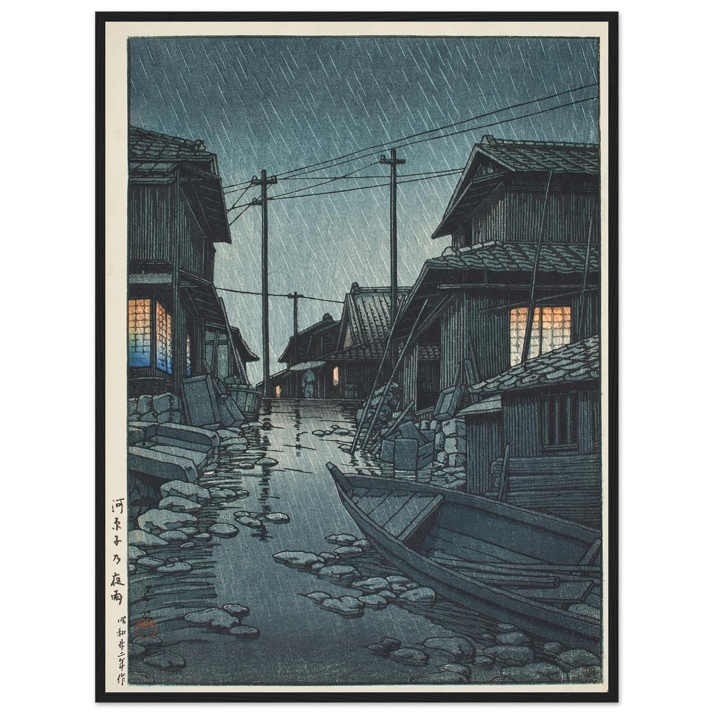 Kawarago no yau (Night rain at Kawarago) (1947) Art Print | Kawase Hasui-Quipham Collections